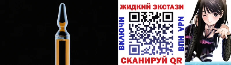 наркошоп  Билибино  OMG ссылка  Бутират 99% 