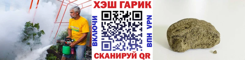 магазин  наркотиков  Билибино  Гашиш хэш 
