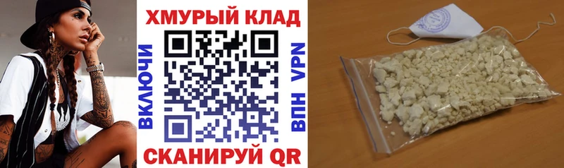 ГЕРОИН Афган  ОМГ ОМГ рабочий сайт  Билибино 