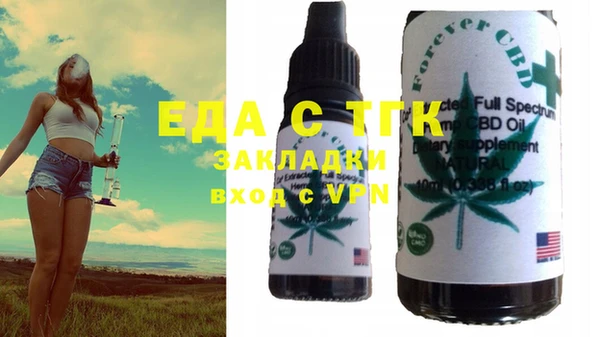 ешки Баксан