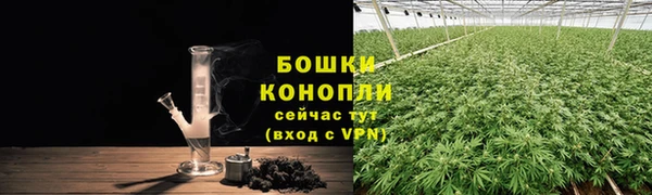 ешки Баксан
