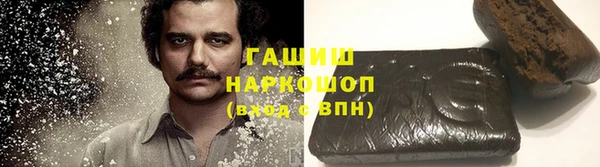 ешки Баксан