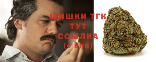 героин Балахна