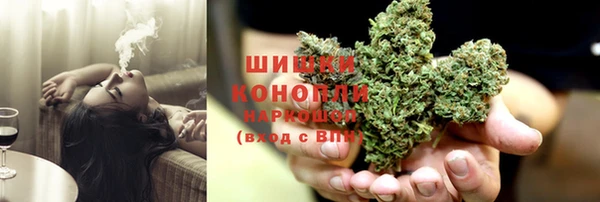ешки Баксан