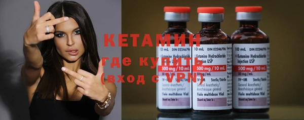 ешки Баксан