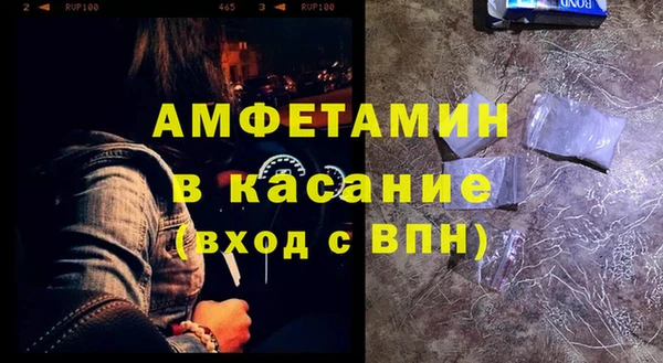 героин Балахна
