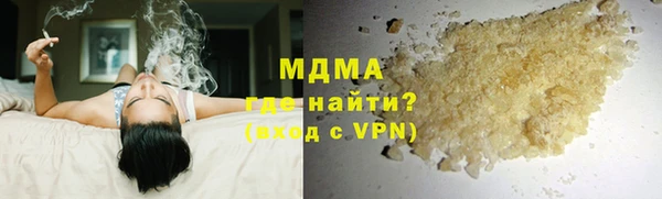 ешки Баксан