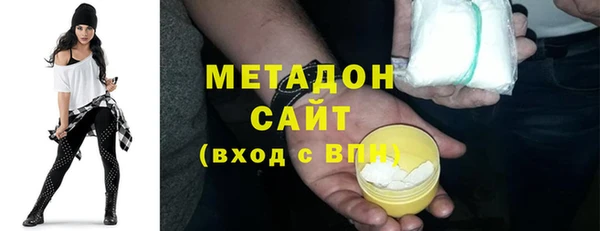 героин Балахна