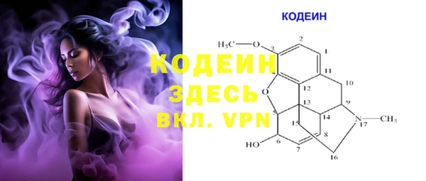 ешки Баксан