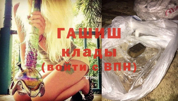героин Балахна