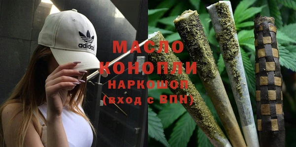 героин Балахна