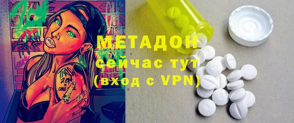 ешки Баксан