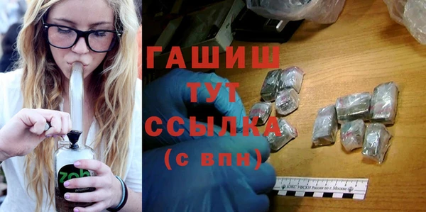 ешки Баксан