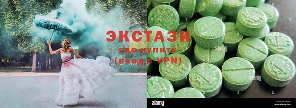 ешки Баксан