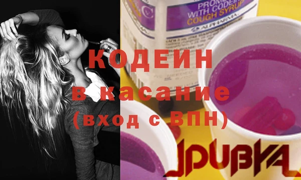 экстази Балабаново