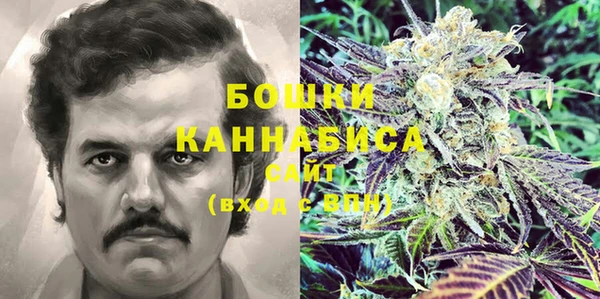 ешки Баксан