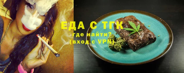 ешки Баксан