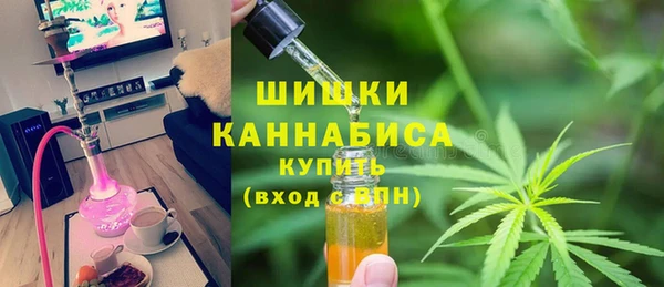 экстази Балабаново