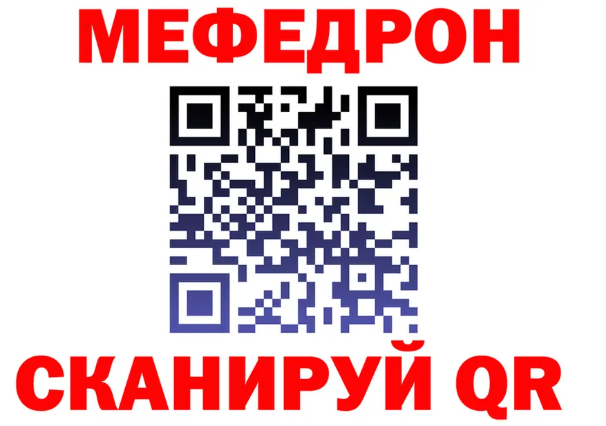 Alfa_PVP СК ТОР дарк нет omg Билибино