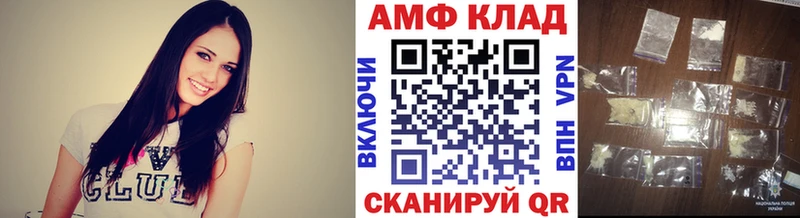 mega зеркало  Билибино  Метамфетамин витя 