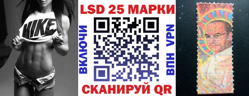Марки NBOMe 1,5мг  blacksprut tor  площадка клад  Билибино 