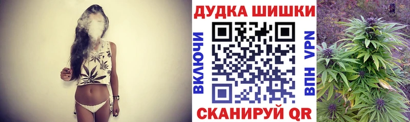Каннабис OG Kush  Билибино 